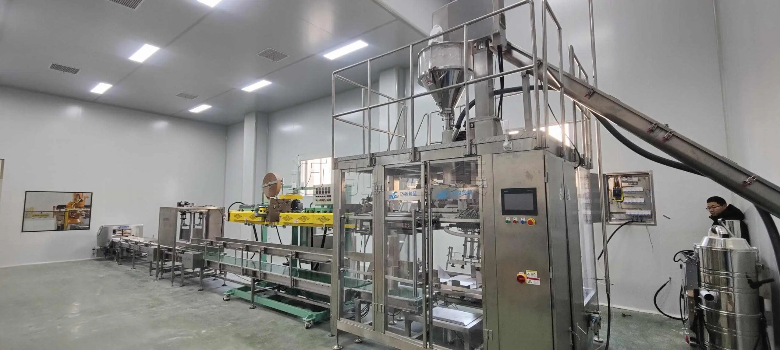 全自動蔗糖粉、阿斯巴甜、三氯蔗糖、安賽蜜、麥芽糖醇粉、防腐劑、苯甲酸鈉包裝機械設備包裝流水線生產(chǎn)廠家品牌推薦