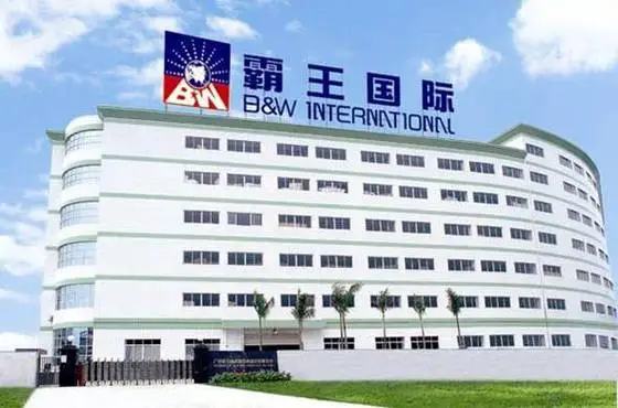 霸王洗發(fā)露抽檢防腐劑遠(yuǎn)超國(guó)標(biāo)，此前產(chǎn)品多次出現(xiàn)質(zhì)量與虛假宣傳被罰