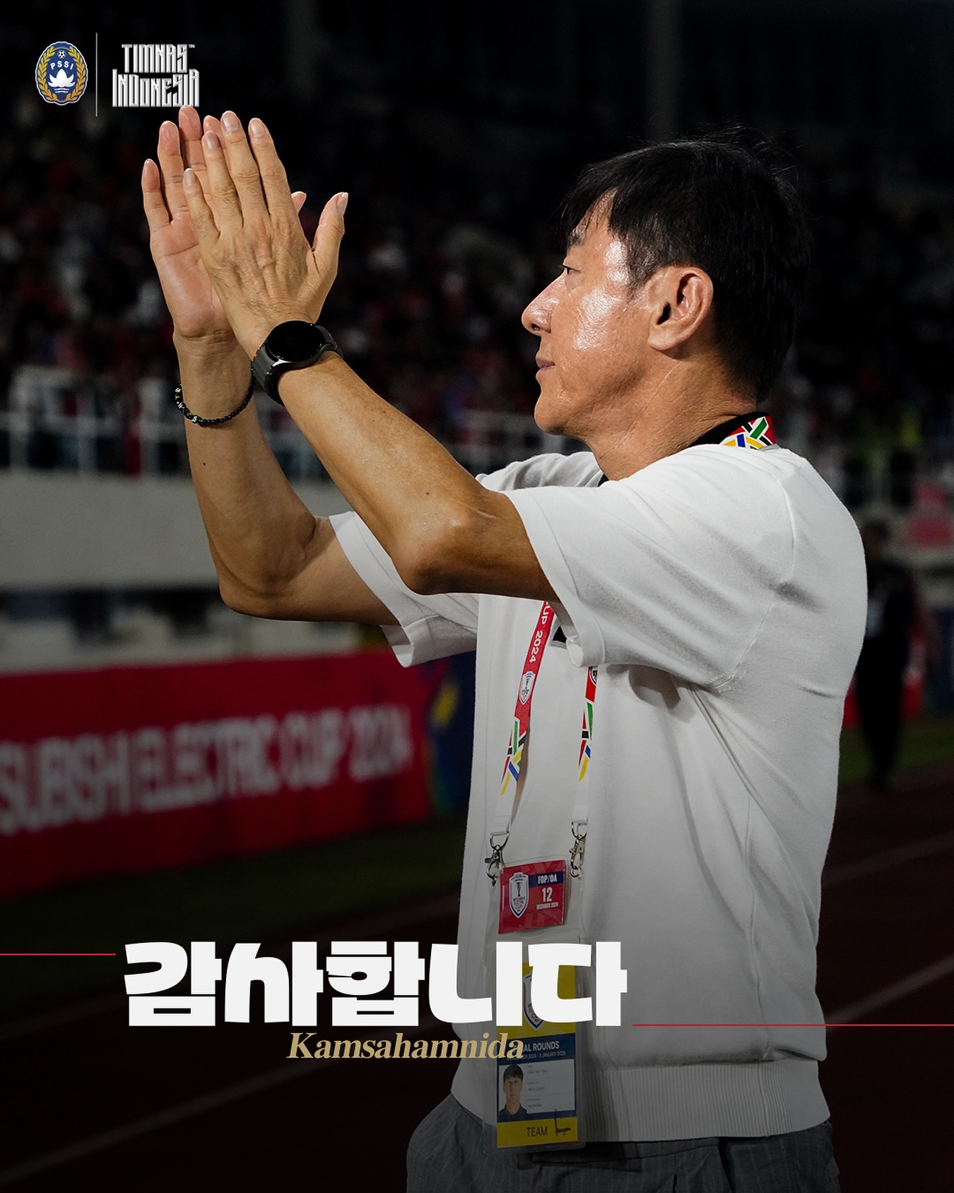 小申帶的挺好的！申臺龍帶印尼0比0戰(zhàn)平澳大利亞，對沙特1勝1平