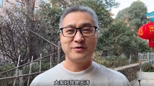  祝賀！央視記者王濤當(dāng)選陜西聯(lián)合終身榮譽(yù)會(huì)員