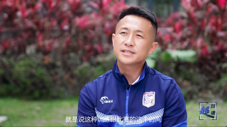  閻相闖：特別珍惜訓練和比賽的時間，要比年輕球員更加倍付出