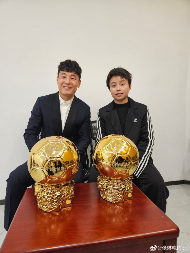  張琳艷：獲得24年中國金球獎很意外，李夢雯更值得獲獎