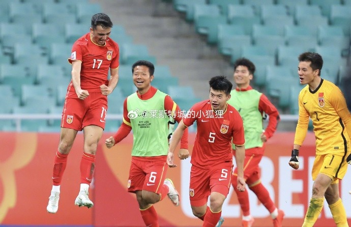  兩年前，中國(guó)U20國(guó)青曾2-0戰(zhàn)勝沙特U20