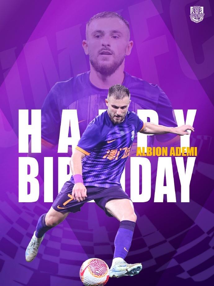  祝阿代米生日快樂！ 生日愿望是不是賽季兩雙？