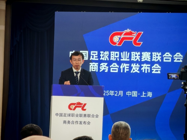  足協(xié)副主席：中國(guó)足球振興發(fā)展實(shí)施意見(jiàn)將由中辦、國(guó)辦正式簽發(fā)