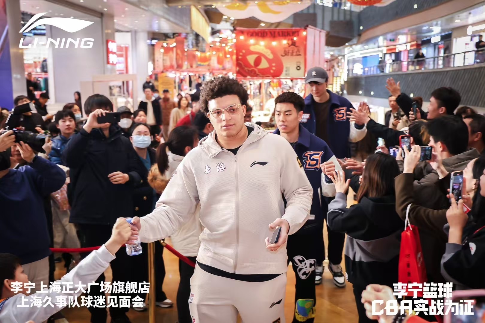  上海大外援！洛夫頓加入李寧籃球大家庭 此前多次上腳韋德之道11