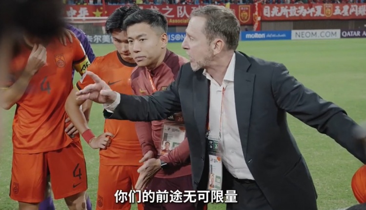  連說三次“很棒”！久爾杰維奇賽后喊話隊員：你們的前途無可限量