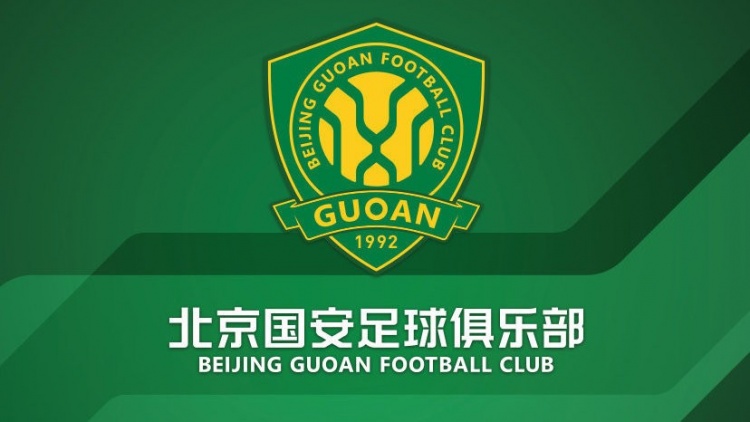  官方：國(guó)安簽約36名小球員，以南隊(duì)、北隊(duì)方式出戰(zhàn)12年齡段賽事