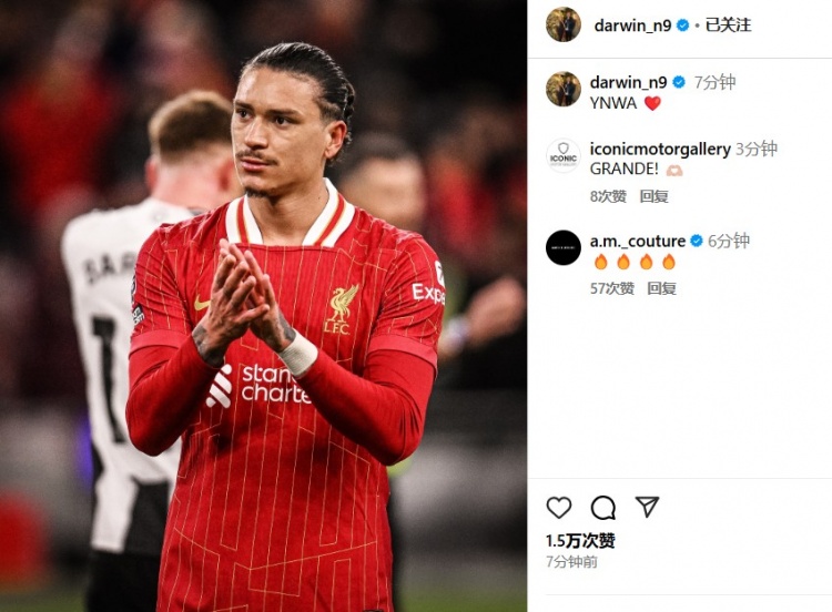  第87分鐘替補登場，利物浦2-0紐卡后努涅斯更新社媒：YNWA ??
