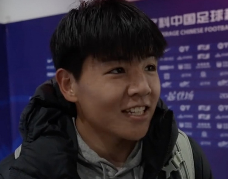 首次入選國足后決定保密，徐彬：希望這次我可以為國足做點什么