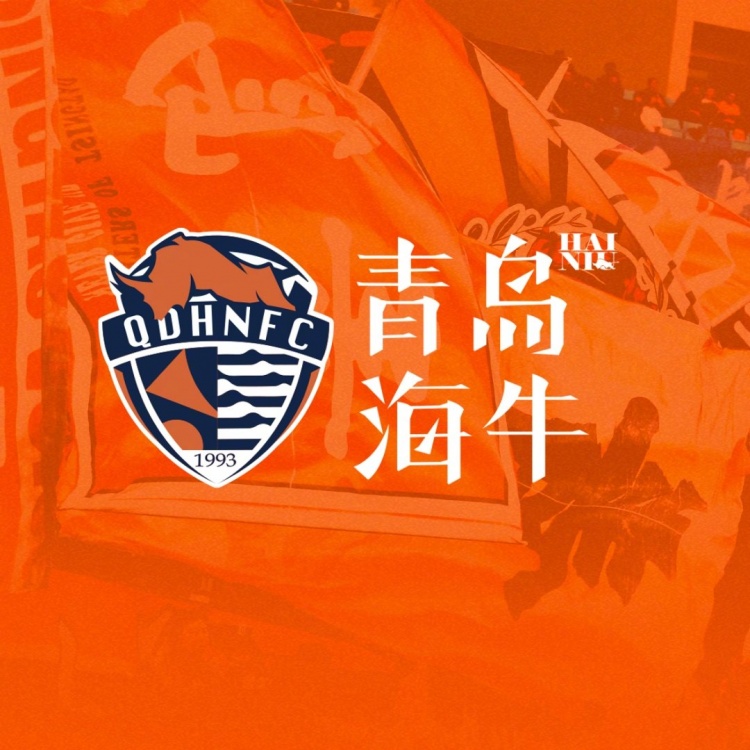  孫旭、陳佳奇、曹政、李蘇達(dá)、滕暉、高翊軒、宮睿聰租借離隊(duì)