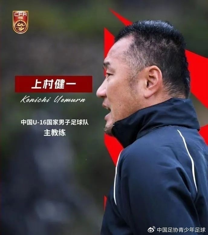  馬德興：07精英隊(duì)為配合U17國(guó)少備戰(zhàn)組織訓(xùn)練營(yíng)，兩隊(duì)今日過(guò)招