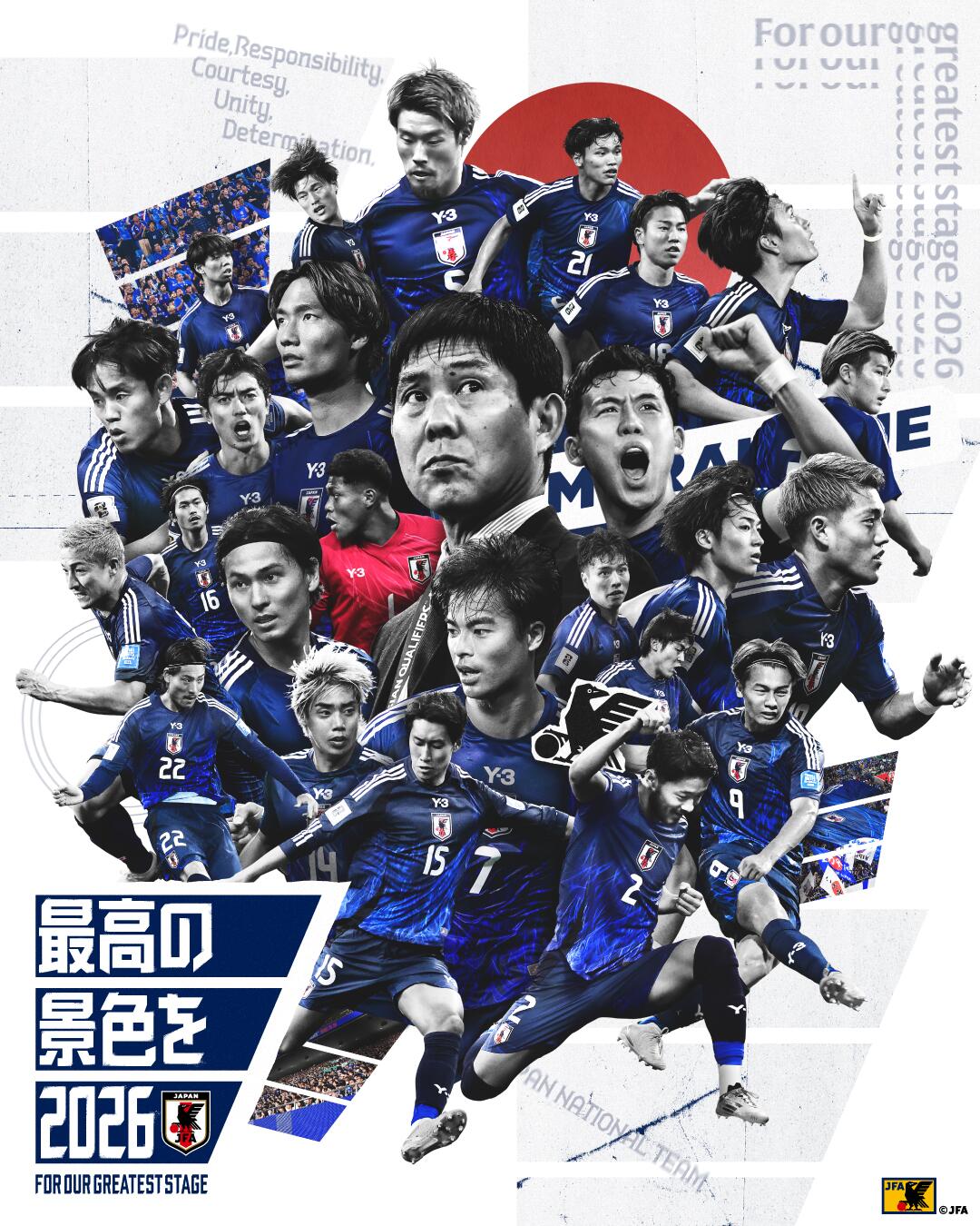  恐怖統(tǒng)治力！日本連續(xù)8屆晉級世界杯，98年首次參賽后從未缺席
