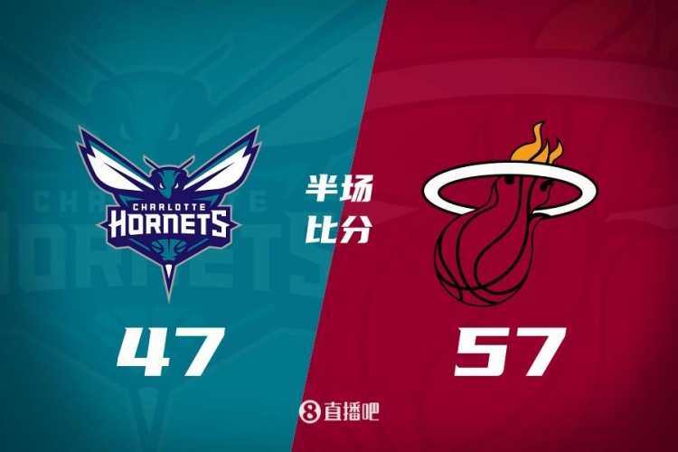  黃蜂次節(jié)斷電7分鐘0分&熱火轟出22-2半場反超10分！維金斯17+3+3