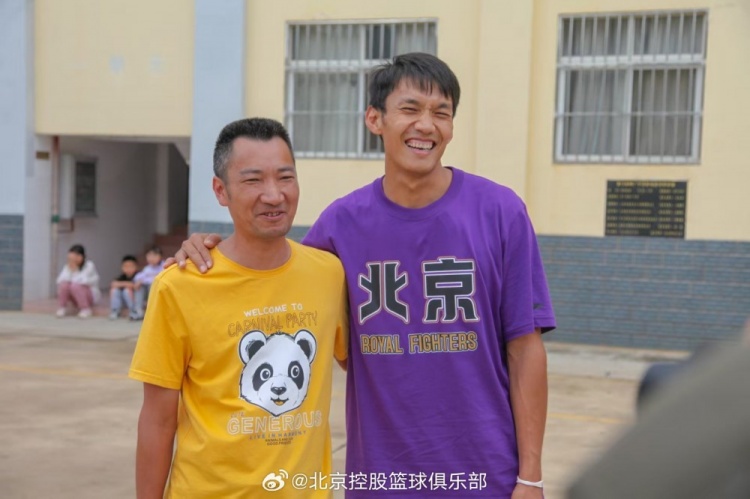  那一封信的故事還在延續(xù) 矣進(jìn)宏母校的師生們來(lái)到北京了！