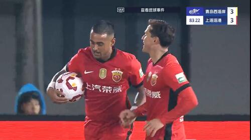  進(jìn)球大戰(zhàn)！萊昂納多第83分鐘破門，19歲李新翔1射2傳！